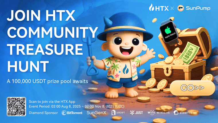 HTX 启动“每周签到赢奖”活动，奖品丰厚，包括全新 Apple Watch Series 10