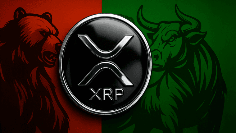 XRP Price Watch: Is This a Local Bottom or a Bull Trap?
