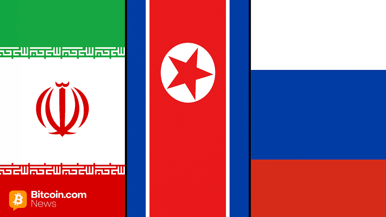 'فروش آمریکایی': خانواده ترامپ و اتهام معاملات «جهان آزادی» با دشمنان آمریکا