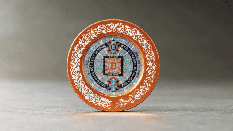 Физические коллекционные биткоины Satori Coins возвращаются с премиальной моделью «Gi»