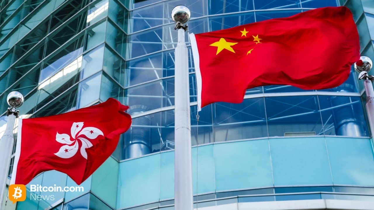 A China diz às corretoras para pausarem a tokenização de RWA em Hong Kong: Relatório