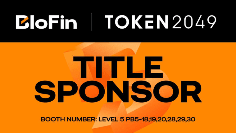 BloFin 赞助了 TOKEN2049 新加坡活动，推出史上最大规模的“Build”展台和由 DJ BLOND:ISH 主演的 Afterparty，吸引了超过 1,800 名参加者。