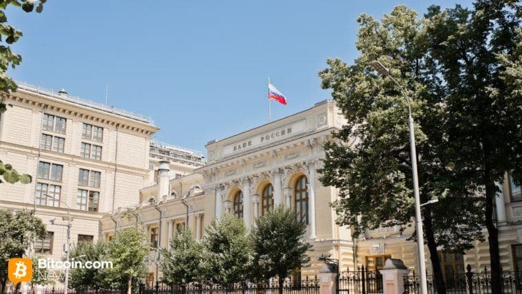 روسیه برای تقویت کنترل بر فعالیت‌های دارایی‌های دیجیتال