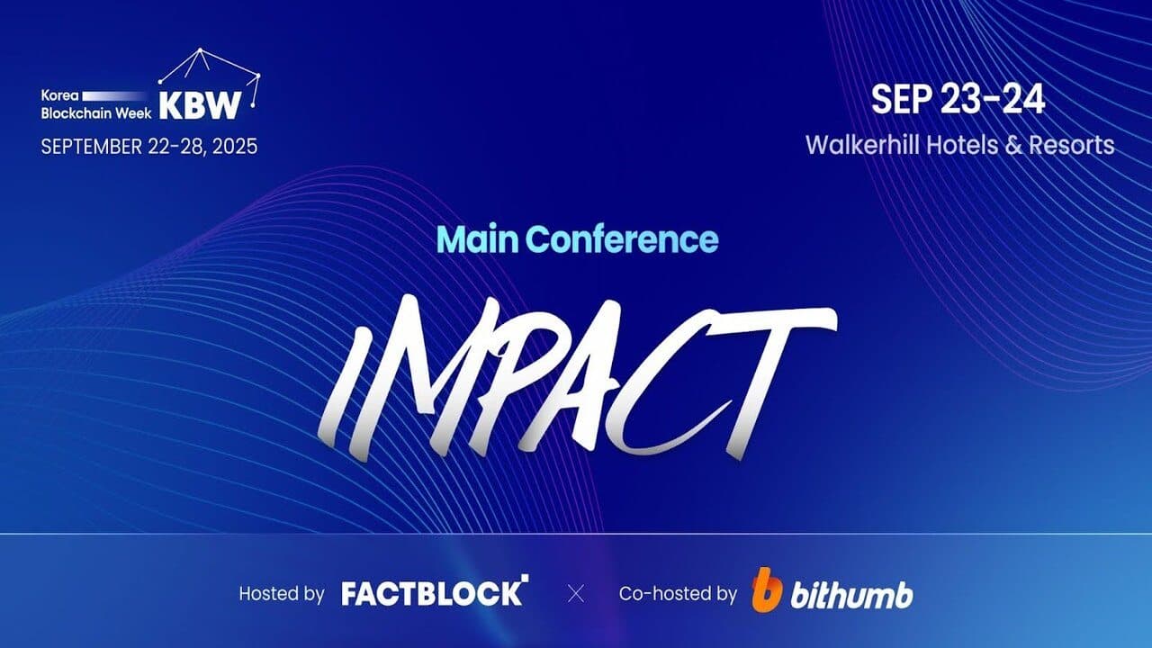 Global Stage Bridging Washington and Seoul: Web3 Future to Be Discussed at KBW2025