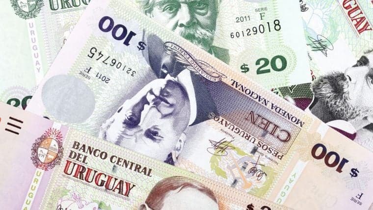 ウルグアイ中央銀行、デジタル通貨導入の検討へ