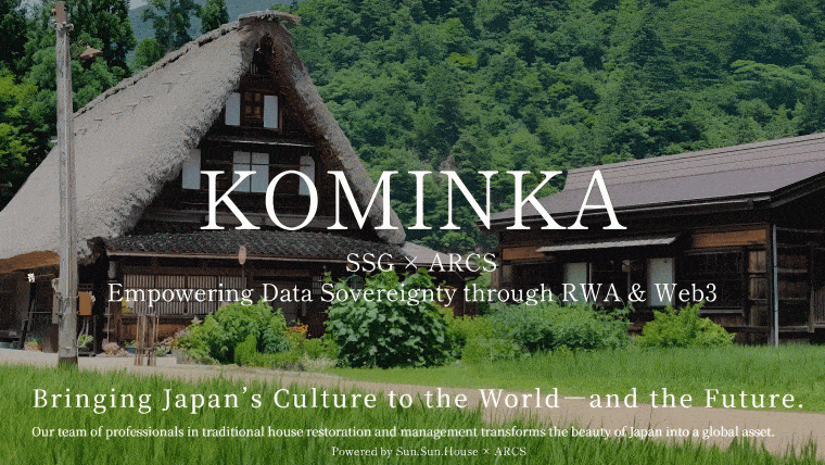 ARCS 2.0: Pioneering Data Sovereignty Through Real-World Utility and Cultural Heritage