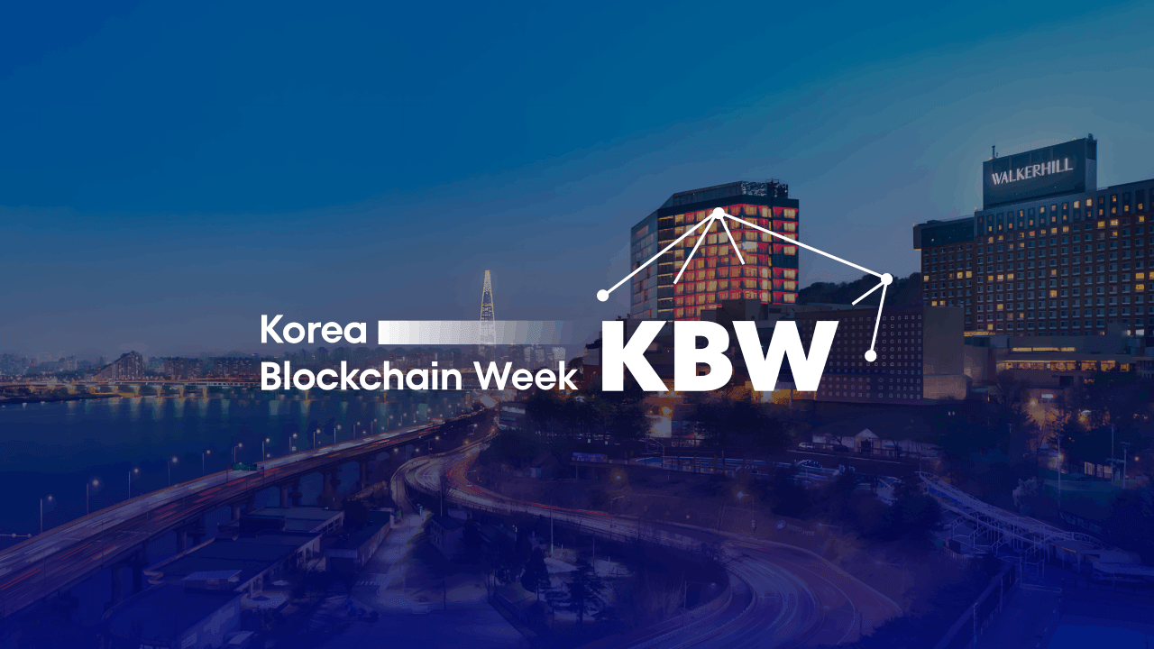 Korea Blockchain Week 2025: Principais Temas Discutidos Moldando o Próximo Capítulo do Cripto