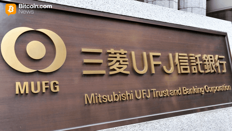 日本の三大銀行巨頭が連携し、円に裏付けされたステーブルコインを発行