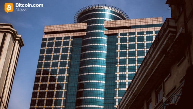 নাইজেরিয়ার কেন্দ্রীয় ব্যাংক এবং এসইসি ডিজিটাল মুদ্রার কাঠামোতে সহযোগিতা করছে