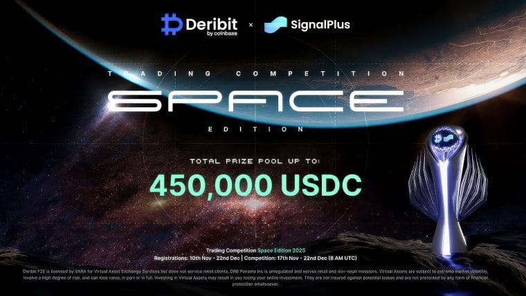 Deribit and SignalPlus Launch 2025 Trading Competition, Featuring a $450,000 USDC Prize Pool