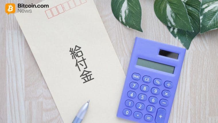 بیت‌کوین به $83K سقوط می‌کند زیرا بازارها از بسته عظیم محرک ژاپن هراسان می‌شوند