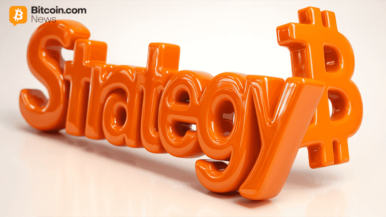 العملاقة في التحليل الكمي Renaissance Technologies تراهن على الأسهم المدفوعة بالبيتكوين في استراتيجية جديدة