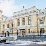 Bank of Russia Proposes New Crypto‑Market Regulation Framework