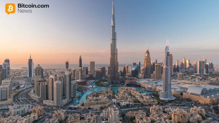 Binance 与迪拜海关合作扩大加密支付