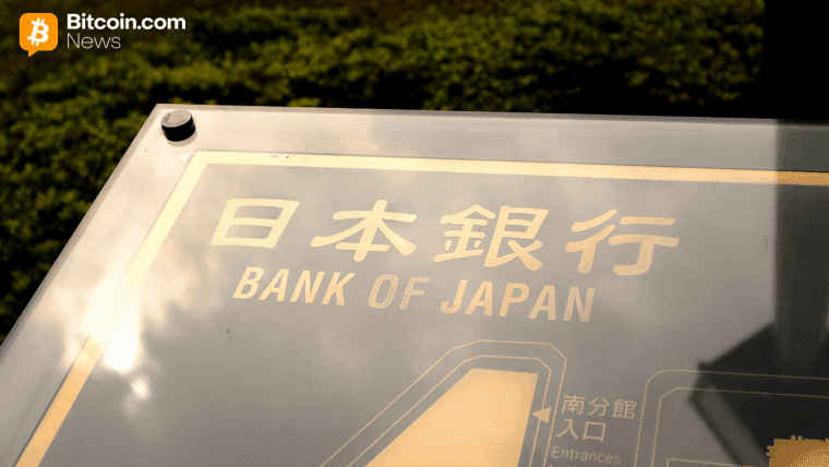 日本が再び引き締め、市場は変化をすでに織り込み済みのように反応