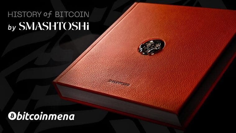 Bitcoin MENA 2025 Spotlights “History of Bitcoin” — A Landmark First Edition and Premier Global Auction Lot Supporting Bitcoin Education