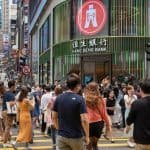 Autorité des assurances de Hong Kong propose de nouvelles règles de capital pour la cryptographie et l'infrastructure