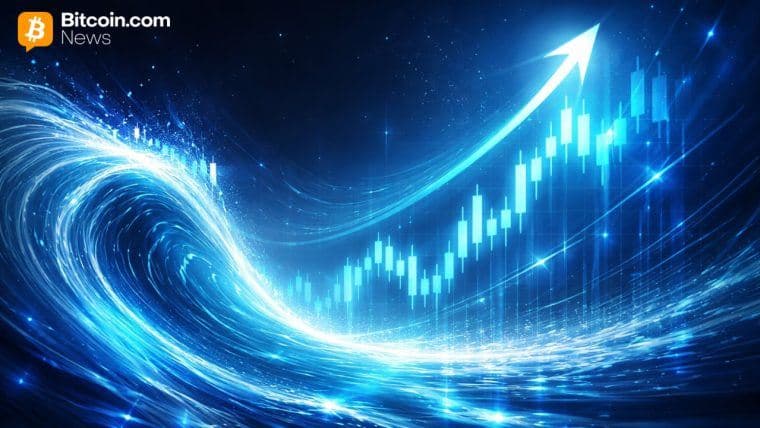 XRPL借贷协议即将推出：首个协议层信贷系统将XRP置于机构流动性的中心