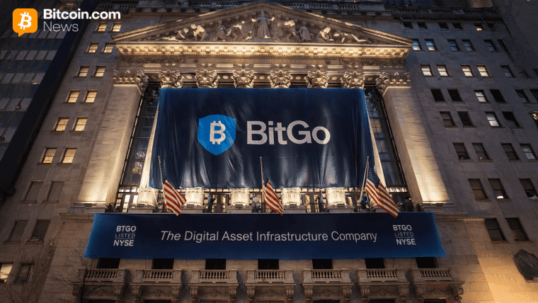 Bitgo تصبح أول شركة تشفير تطرح للاكتتاب العام في عام 2026
