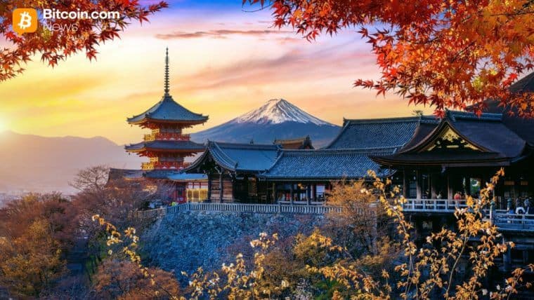 Rootstock Labs en Animoca Brands Japan werken samen om Bitcoin-native institutionele tools te ontwikkelen