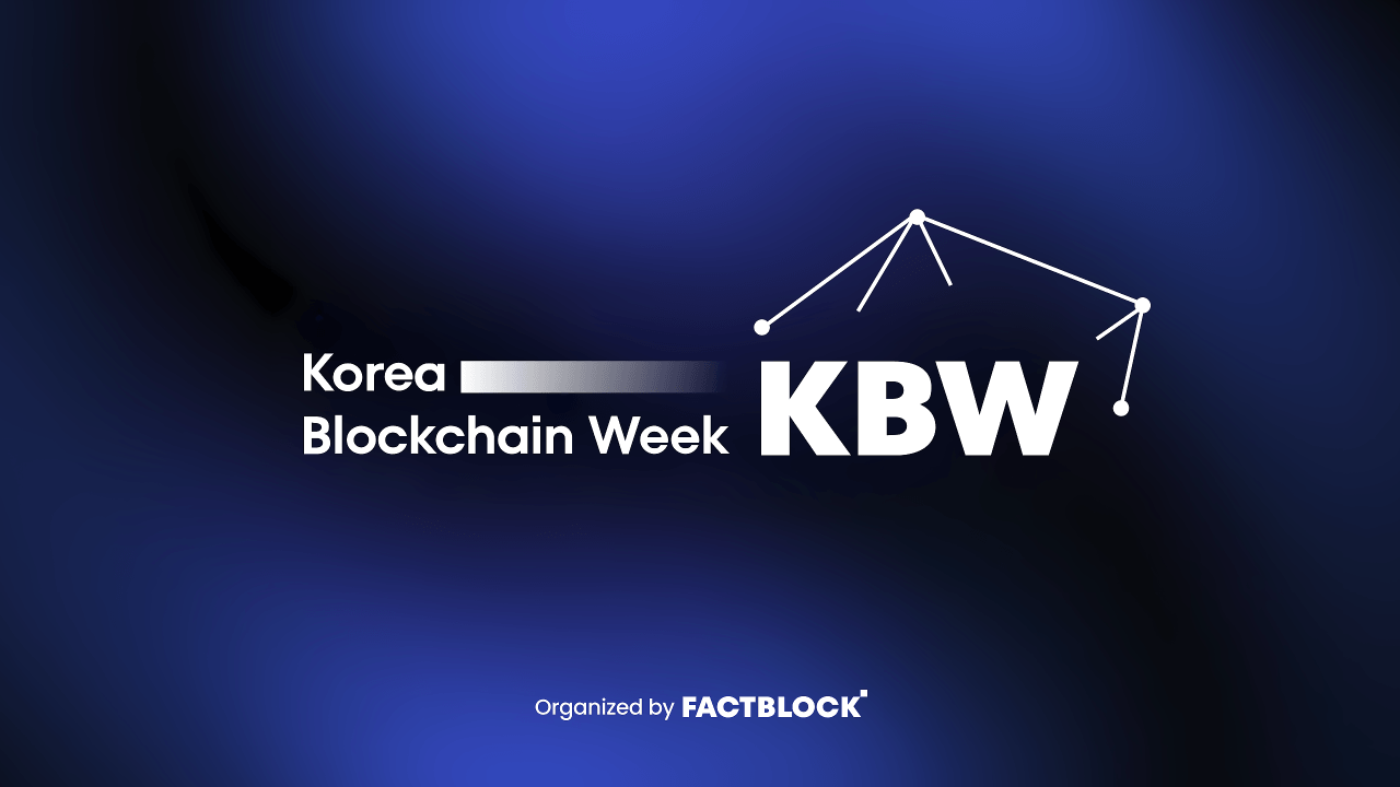 Insights from Korea Blockchain Week 2025: Perché l'Asia sta plasmando il futuro di Bitcoin e Web3
