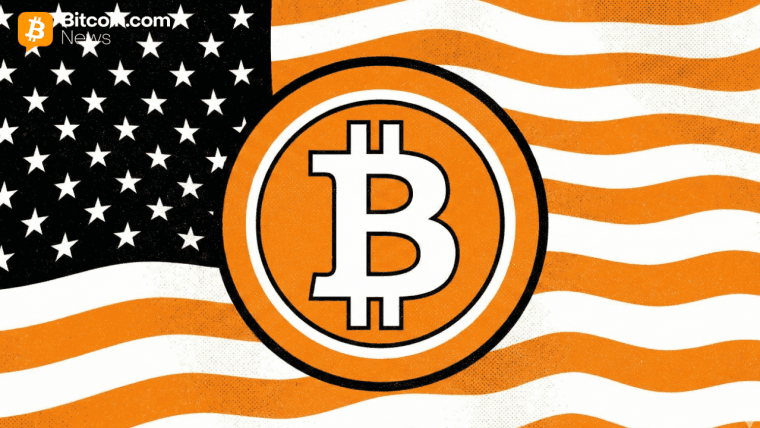 CFTC и SEC объявляют о мероприятии для согласования будущих действий на крипторынках