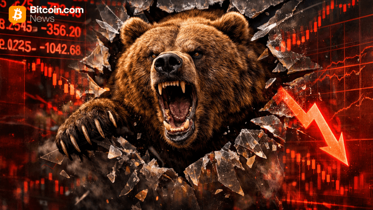 الأحمر في كل مكان: تراجع الأسهم، بيتكوين ينخفض ​​إلى أقل من 88 ألف دولار مع تزايد مخاوف التعريفة