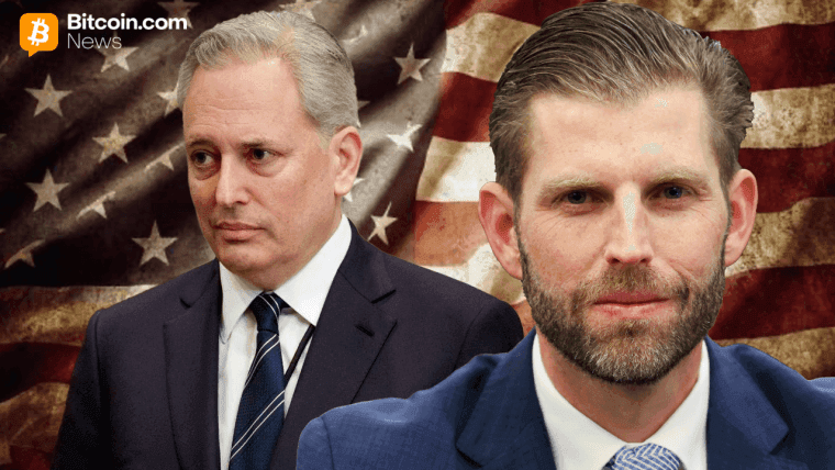 David Sacks和Eric Trump在达沃斯发表看法，参议院拖延导致CLARITY法案停滞不前