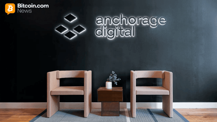 Anchorage Digital ที่อยู่ภายใต้การกำกับดูแลของ OCC นำการมินต์สเตเบิลคอยน์มาสู่ธนาคาร