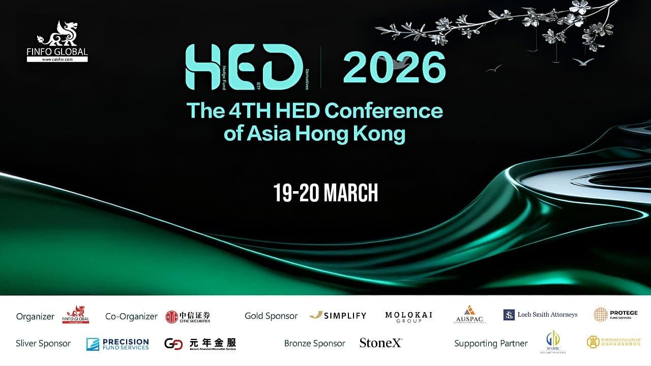 The 4th HED Conference of Asia to Convene Global Institutional Investors in Hong Kong in March 2026