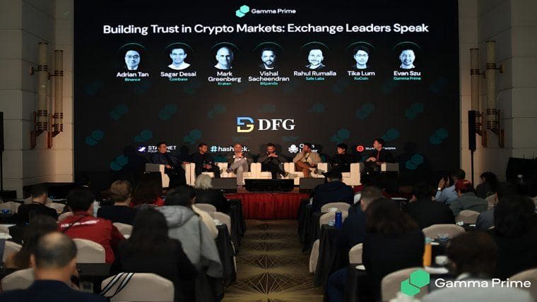 Gamma Prime membawa Tokenized Capital Summit ke Hong Kong pada 9 Februari, memperkenalkan pasar global terdesentralisasi untuk investasi swasta.