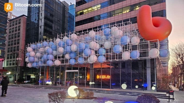 Bithumb की आकस्मिक $44 बिलियन बिटकॉइन की अधिक भुगतान ने अचानक निरीक्षण, आंतरिक नियंत्रणों की जांच को बढ़ावा दिया।