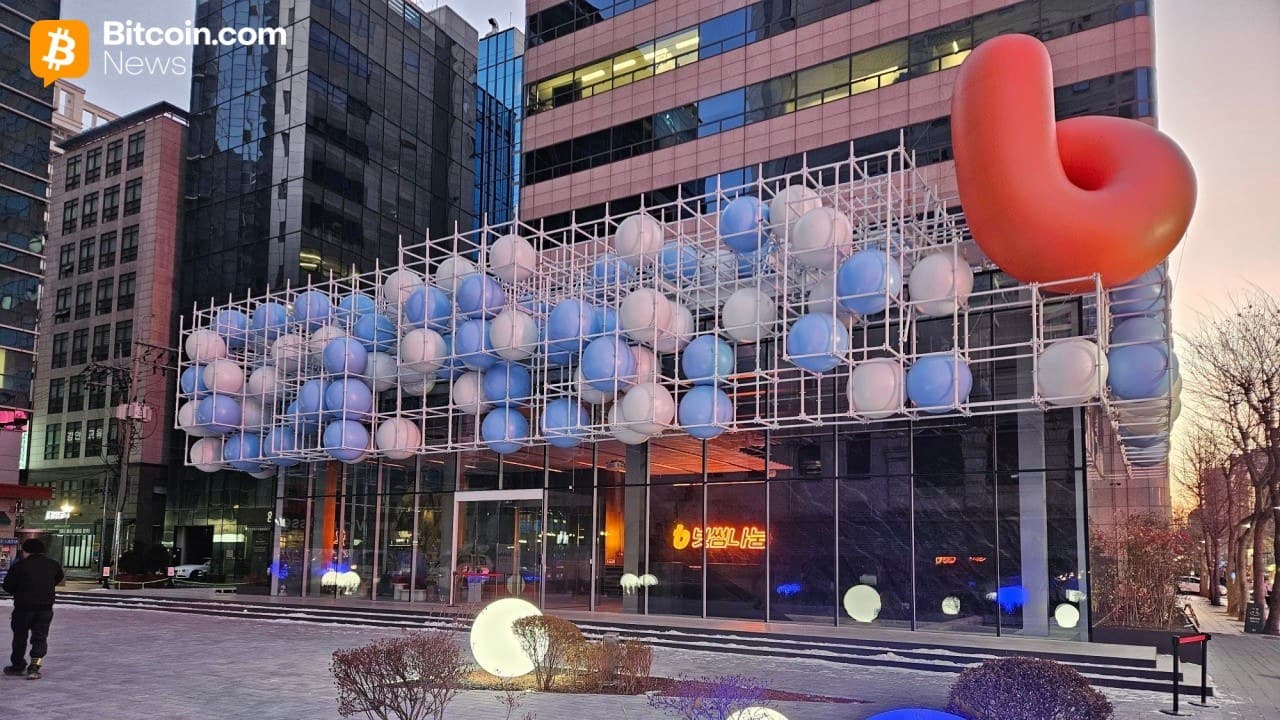 Il pagamento eccessivo accidentale di Bitcoin da $44 miliardi di Bithumb innesca un'ispezione improvvisa e un attento esame dei controlli interni