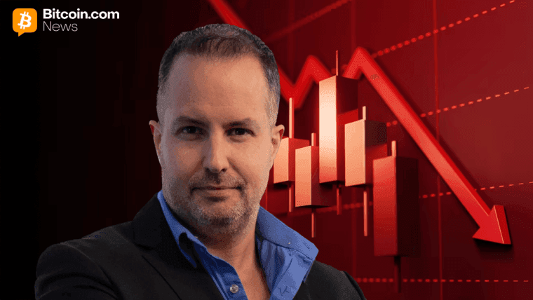 سهام با افتی طولانی‌مدت و فرسایشی مواجه خواهند شد، اما به گفتهٔ گرت سولووی، بیت‌کوین ممکن است ابتدا صعود کند