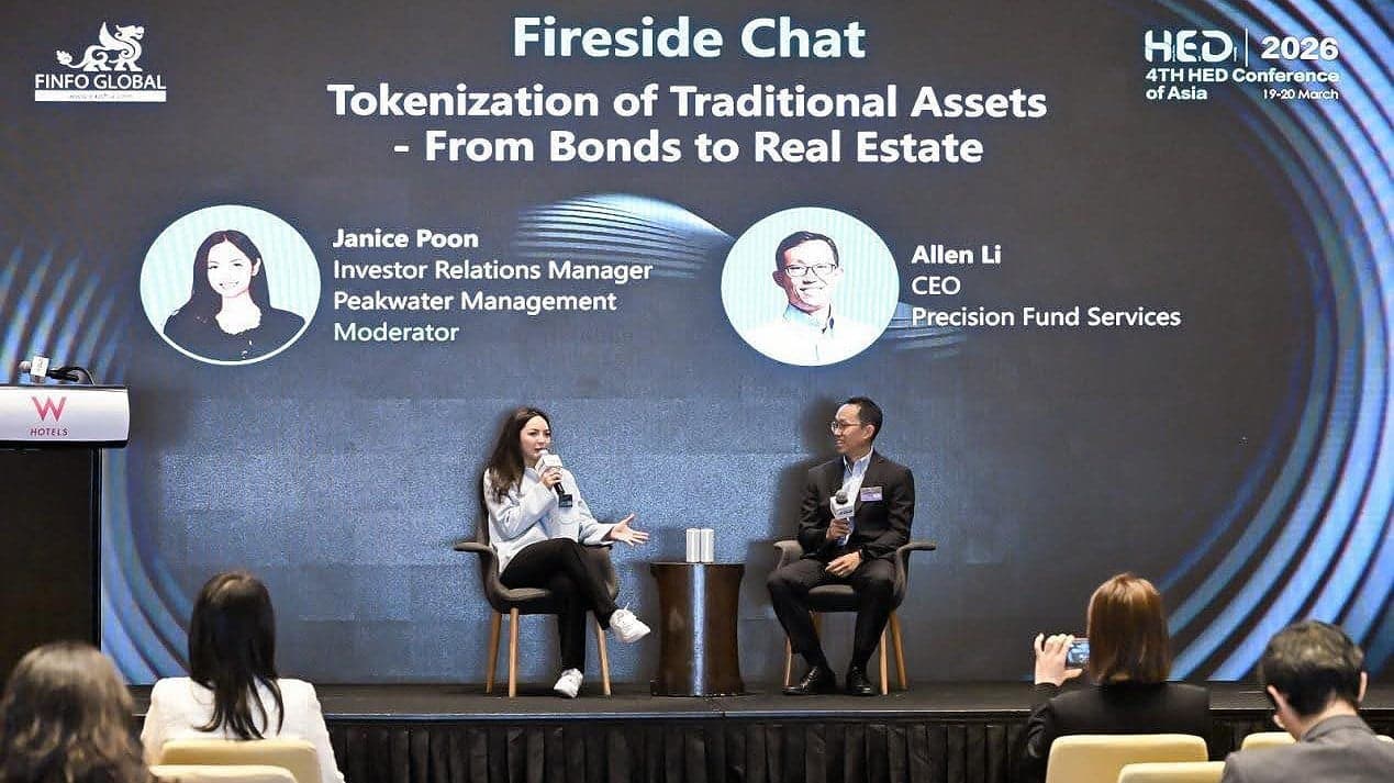 বিশ্বব্যাপী মূলধনের সংযোগ, নতুন সম্পদ ব্যবস্থাপনার দিগন্ত উন্মোচন: এশিয়ার ৪র্থ এইচইডি সম্মেলন হংকংয়ে সফলভাবে সমাপ্ত