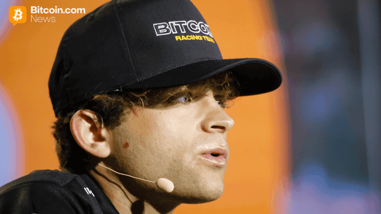 ビットコイン企業ストライク、NYDFSビットライセンスを取得し、ニューヨークユーザー向けにビットコインアプリを拡大