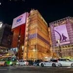 SBI VC Trade Launches Japan’s First Licensed USDC Lending Service