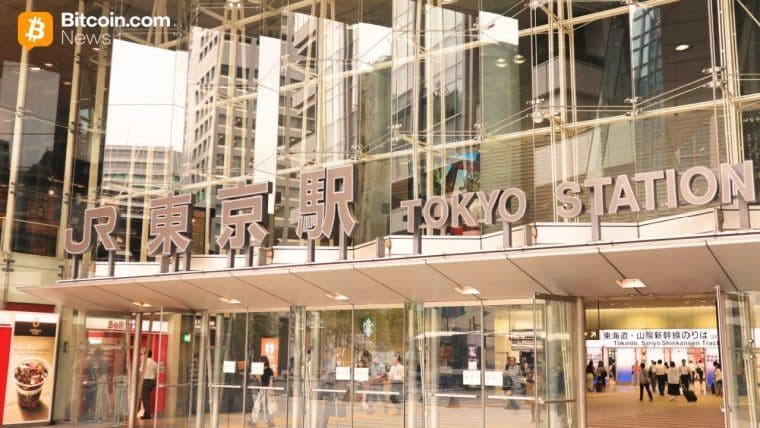 Metaplanet anunță o investiție strategică în moneda stabilă JPYC prin intermediul noii sale divizii de investiții