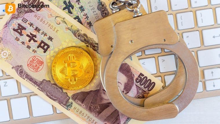 Japan Passes Bill Reclassifying Crypto as Financial Instruments