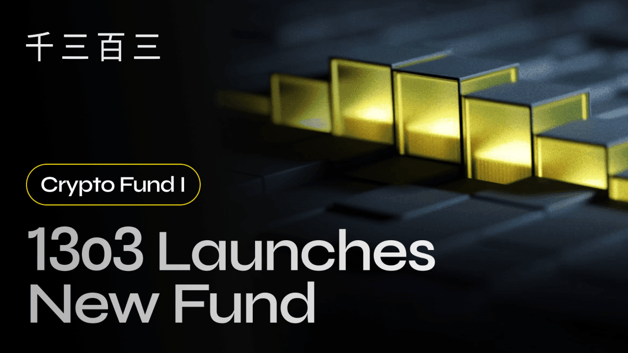 13o3 Announces the Launch of Crypto Fund I and Initiates Discussions With Partners for Its Financing