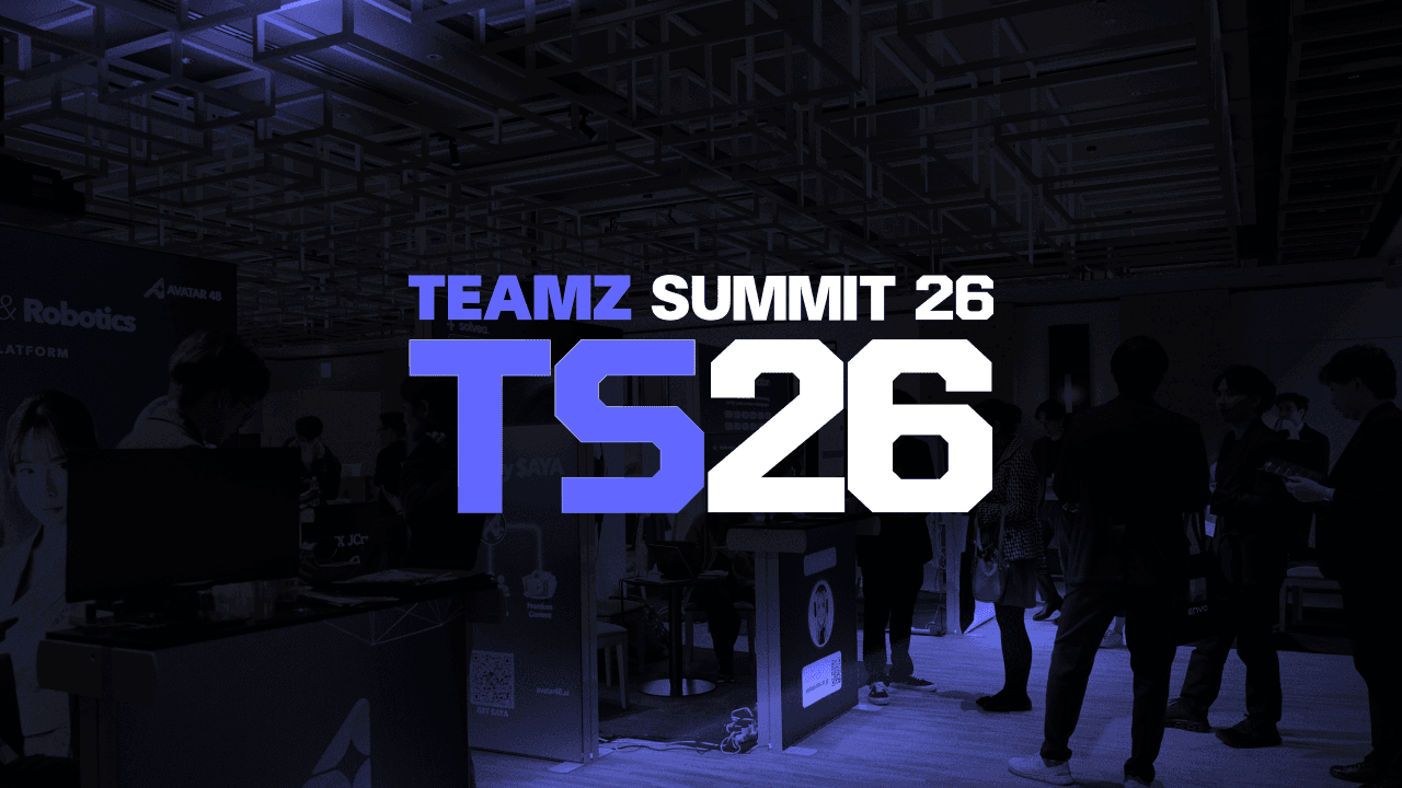 Hội nghị thượng đỉnh TEAMZ sẽ trở lại vào năm 2027 sau sự kiện mang tính bước ngoặt tại Tokyo