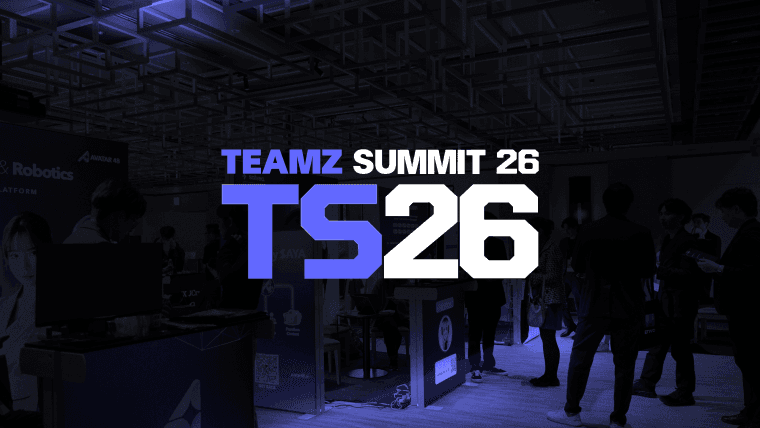 TEAMZ峰会将于2027年再度举办，继具有里程碑意义的东京站之后