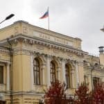 Bank of Russia Confirms September Rollout for Digital Ruble, With Top Banks 'Ready and Connected'