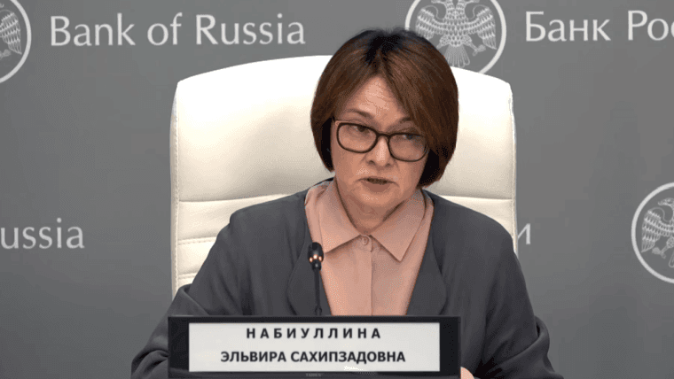 'To Protect Them': Bank of Russia Governor Defends Controversial New Crypto Purchasing Caps