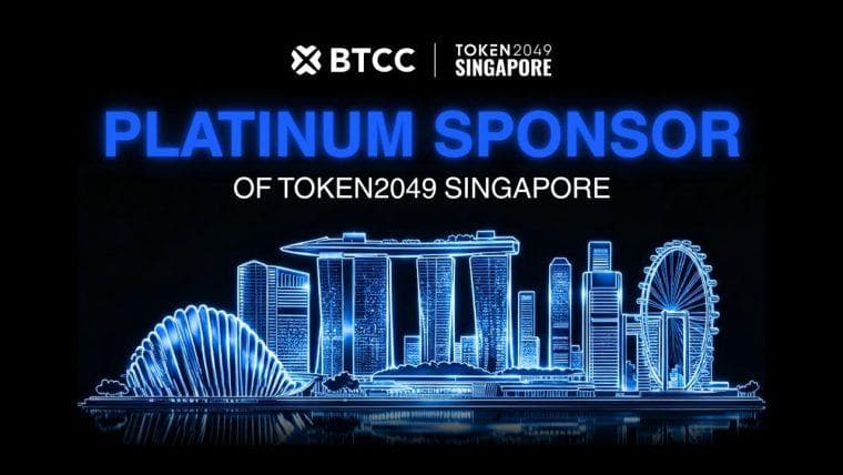 BTCC Exchange Announced as Platinum Sponsor for TOKEN2049 Singapore, Unveiling Flagship Theme “0-Barrier Trading”