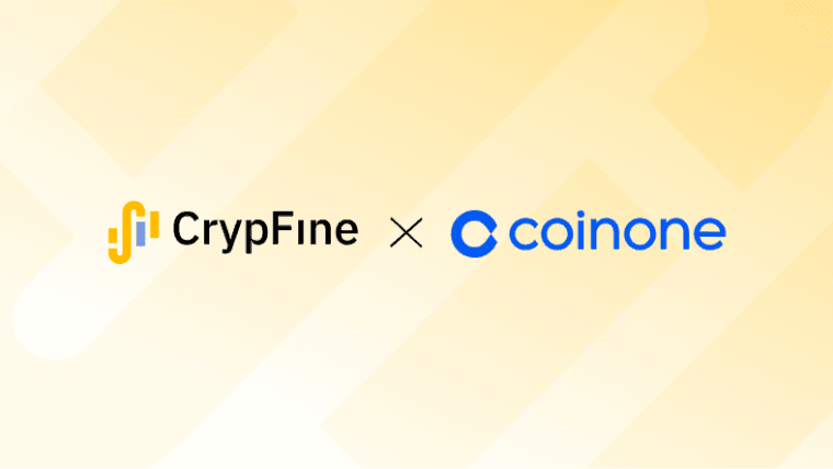 CrypFine Joins Coinone’s Travel Rule Network, Further Expanding Its Compliant Digital Asset Infrastructure in South Korea