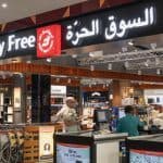 Dubai Duty Free Brings Crypto.com Pay to Airport Retail in UAE