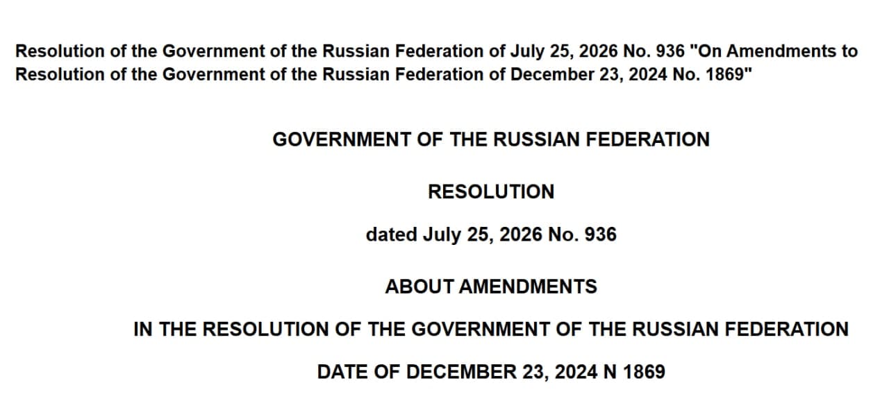 Moscow Bitcoin Mining Ban Hits Data Centers Until 2032