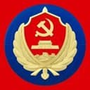 Chinese State Security Declares Crypto Anonymity an Illusion
