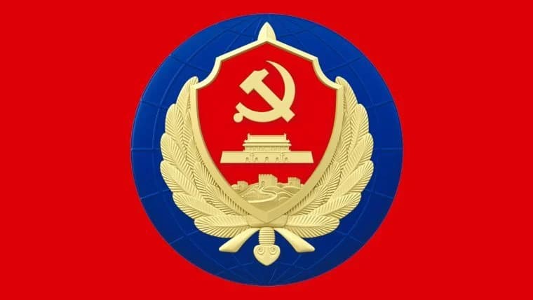 Chinese State Security Declares Crypto Anonymity an Illusion